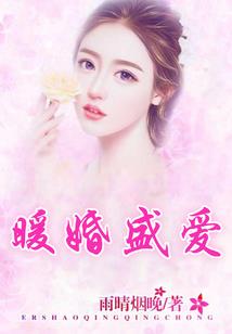 落魄小姐入农门