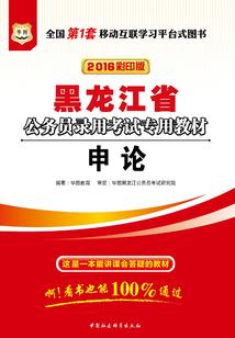 剑鸣虚空