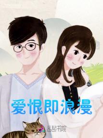重生异大陆崛起