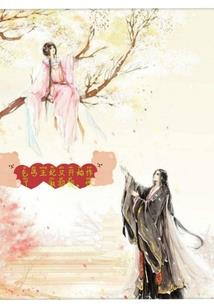 九龙武当