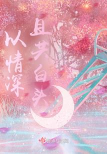 天音乱世