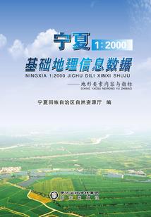 死神之空间