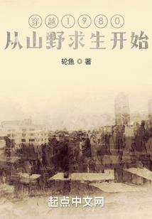 天风行