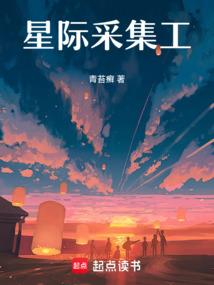 九州剑气