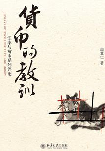 一咬定情：吸血鬼大人！