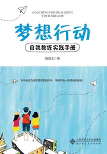 等你回头看我