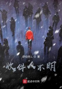 废材逆天：神偷五小姐