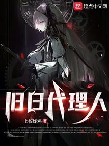 魔法的降临