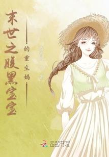 少年郎我心系于你