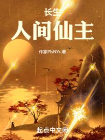 天罡剑澜