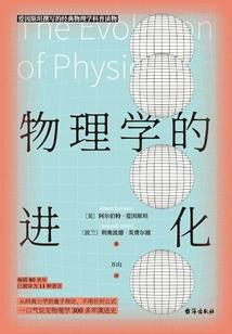 小寻道