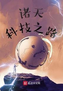 因为就是喜欢你