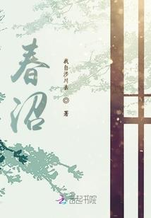 南宛倾言