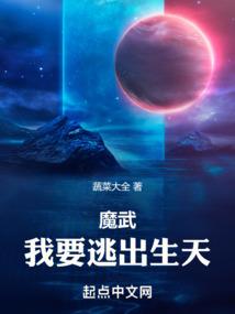我的天之涯