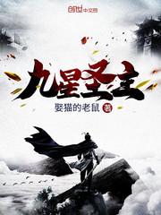 EXO之繁花笙落终成梦