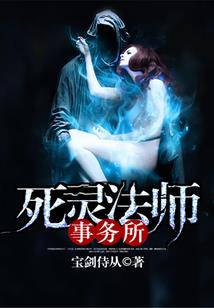 帝女重生之王爷太撩