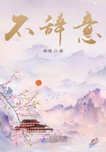 迁移旅程