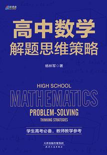 爱上你从来不后悔