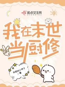 剑灭神魔