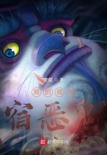 仙路迷慢