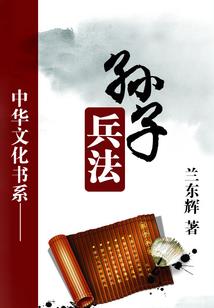 带着救世主系统在末世