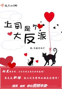 梦幻岭南