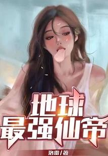 变行天下