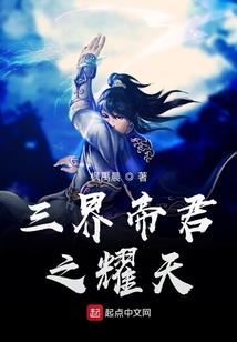 白夜灵曦