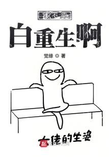 百鬼见闻录
