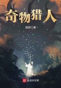 穿越时空的镜子