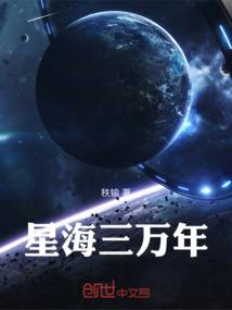 柳暗花明又一坑