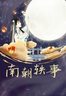 我在仙界有家店