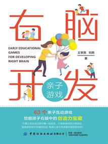 星辰万千终是你