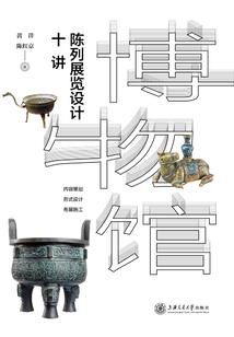 兄弟与恋人