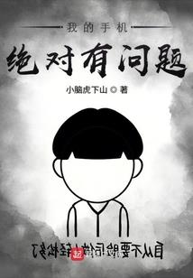 此月非苦难寻