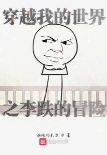 放下了一切
