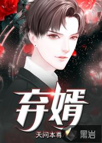 那抹黑暗滴晨曦