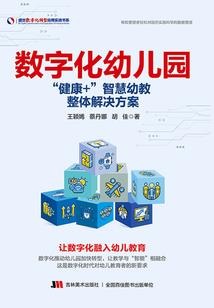 极品逃妻19岁