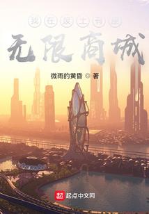笃定