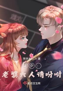 武侠：神州八器