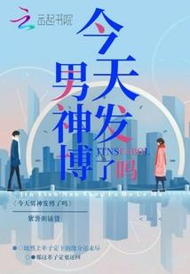 三国之到底应该怎么选