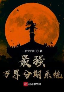 腹黑王妃狠倾城