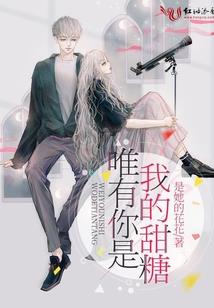 黑白世界之回归