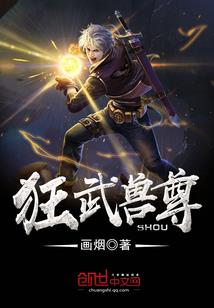 许你为相