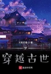 华妃娘娘的幸福人生