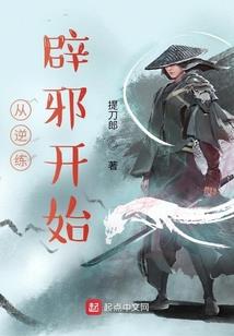 快穿：神秘计划