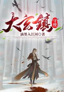 霸道校草的傻白甜