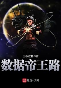我不想嫁世子