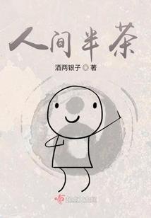 女王陛下exo
