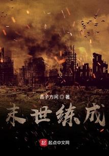 九狱王
